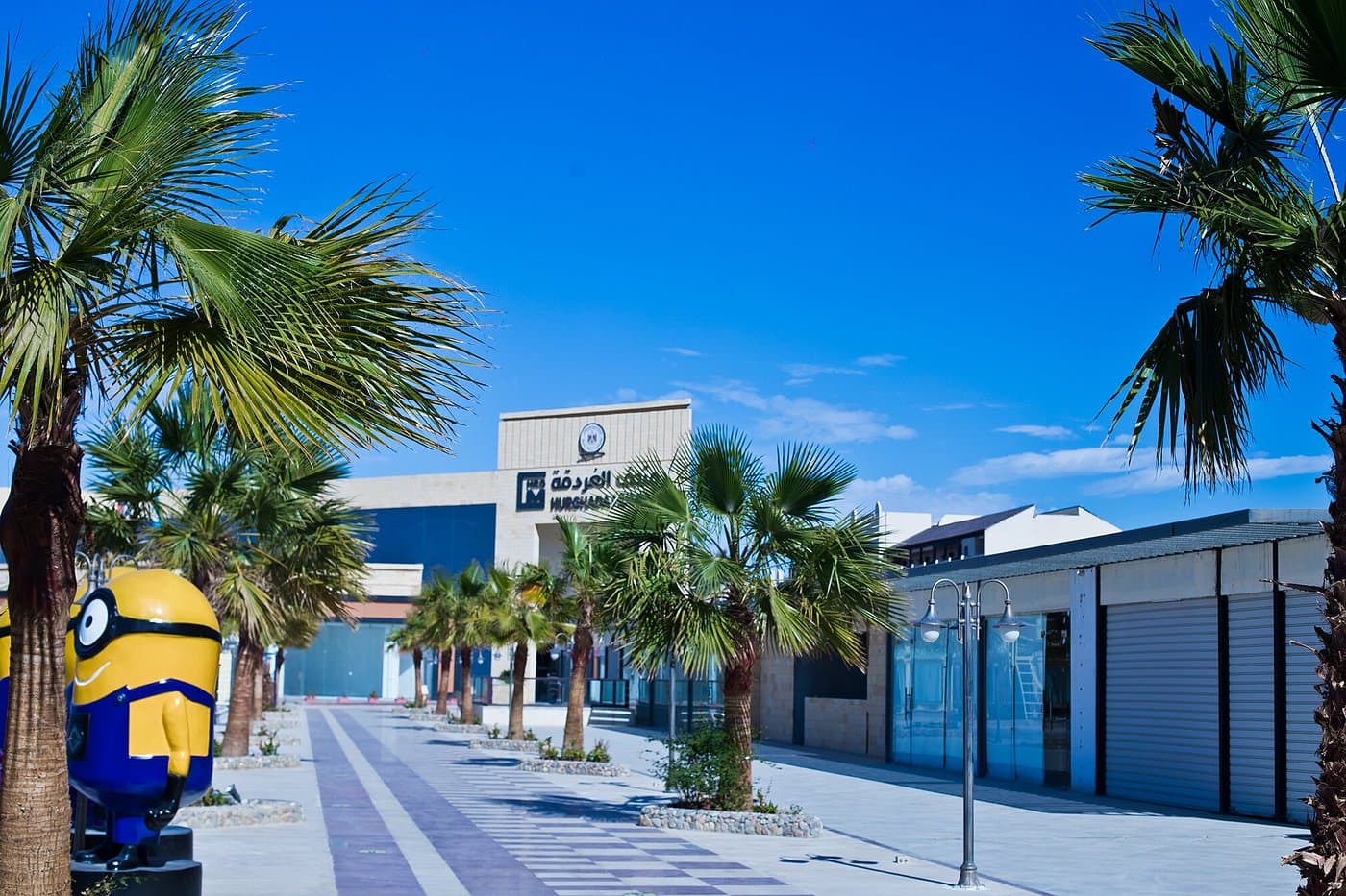 Hurghada Museum – History & Culture Day Trip - 1