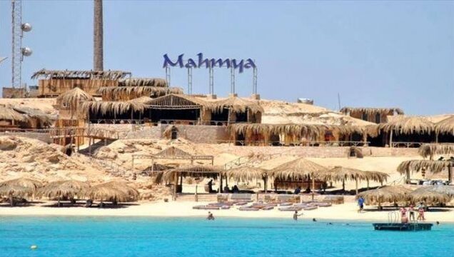 Mahmya Island: Snorkeling, Beaches & Relaxation